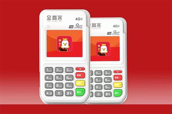 金赢客APP登录账号提示“您的账号已经锁定”怎么办？