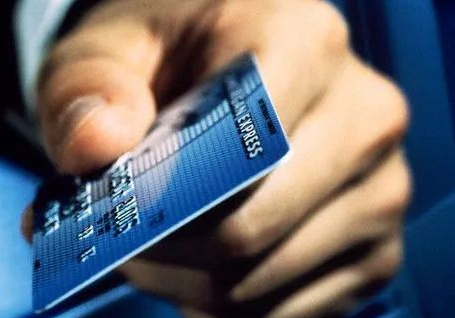 如何查询信用卡申请失败原因：金赢客POS机用户指南
