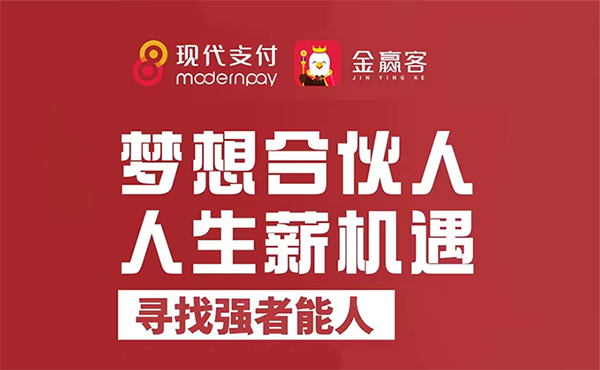 信用卡使用技巧：8个禁止、7个不建议、5个建议和4个告知