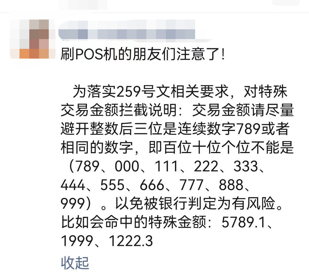 1695713098364503.png