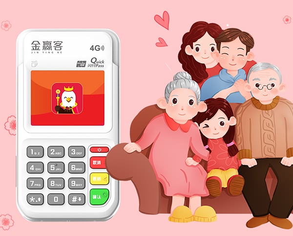 现在金控产品加收附加服务费？
