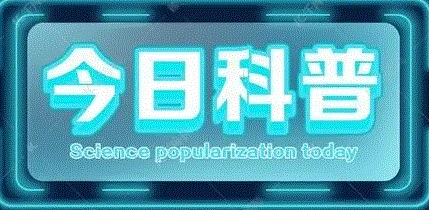 李永胜是哪位？