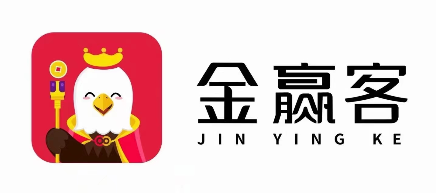 金赢客POS机交易积分政策详解