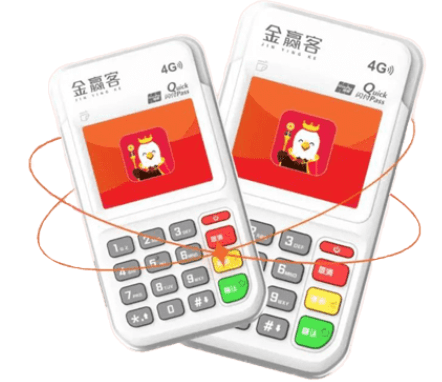 金赢客POS机：自己名下的POS机能否刷自己的信用卡？