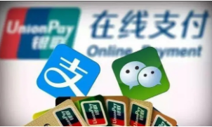 金赢客是如何破局信用卡风控？线上多元通道，重塑用卡新生态