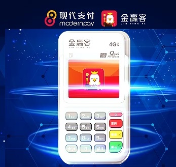 金赢客POS机：一机一户用卡为什么有的信用卡能提额有的却降额？