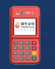  现代支付APP一键下载，体验全方位金融服务的便捷？