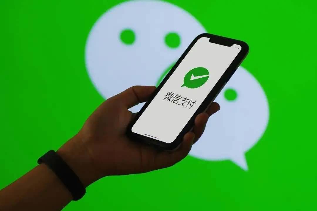金赢客POS机商户微信如何自主认证？