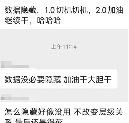 1739150178402.jpg