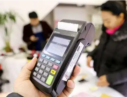 深度解析：金赢客POS机合并到账是否安全可靠？