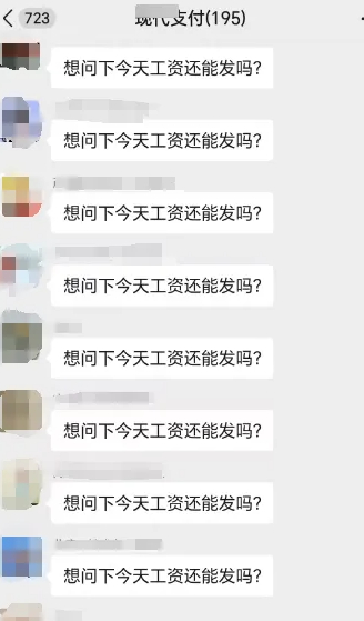 1743640919646.jpg