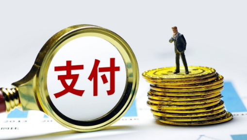 支付选择指南：POS机与移动支付核心差异很大？