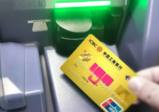 到账时间：金赢客POS机秒到功能如何恢复